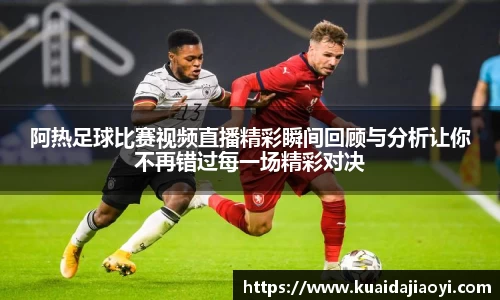 qy球友会体育网站