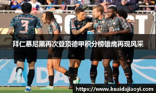 qy球友会体育