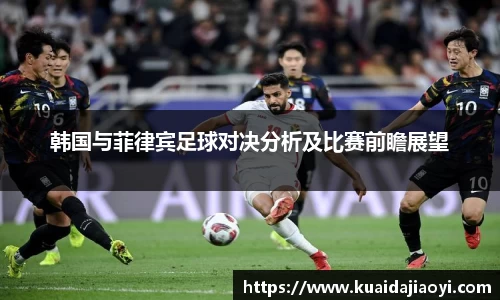 qy球友会体育网站