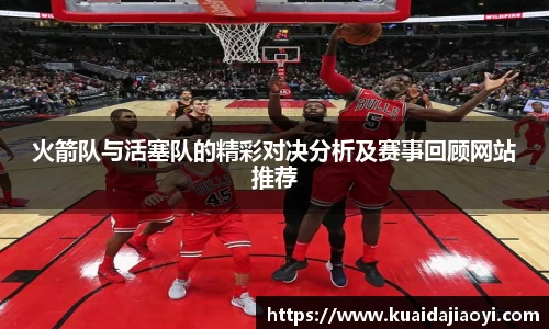 qy体育球友会