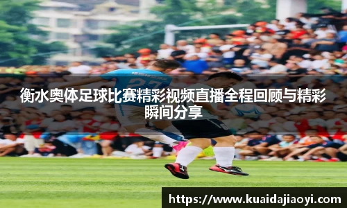 qy千亿球友体育
