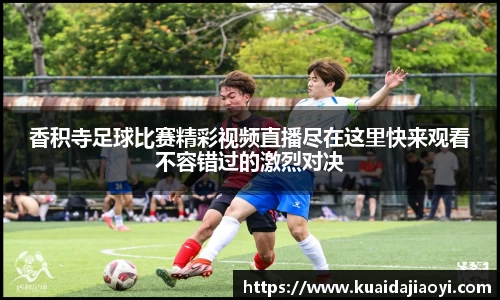 qy球友会体育网站
