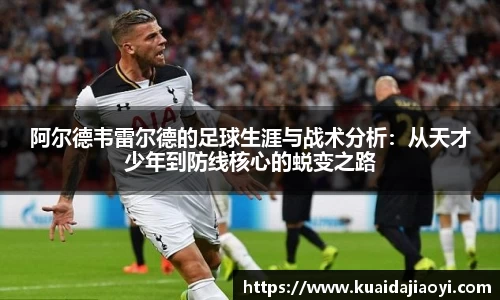 qy球友会体育网站