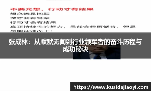 qy球友会体育