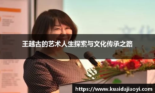 qy球友会体育网站