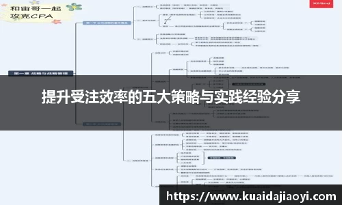 qy球友会体育
