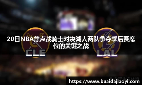 qy千亿球友体育