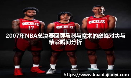 qy千亿球友体育
