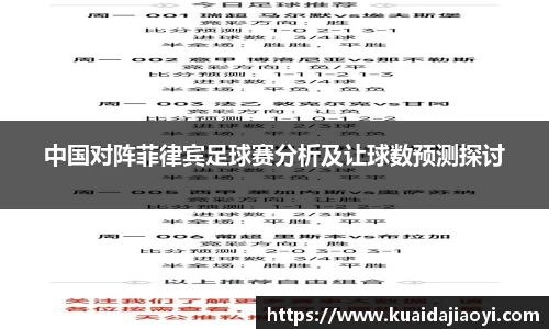 qy千亿球友体育