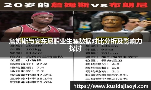 qy千亿球友体育