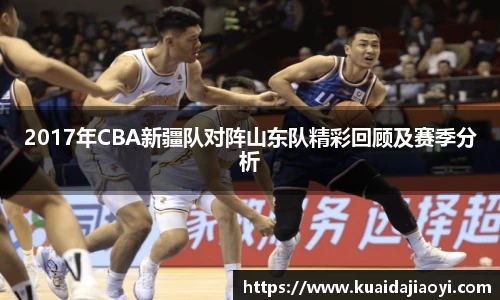 qy球友会体育网站