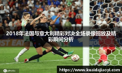 qy千亿球友体育