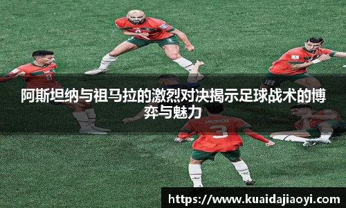 qy球友会体育网站