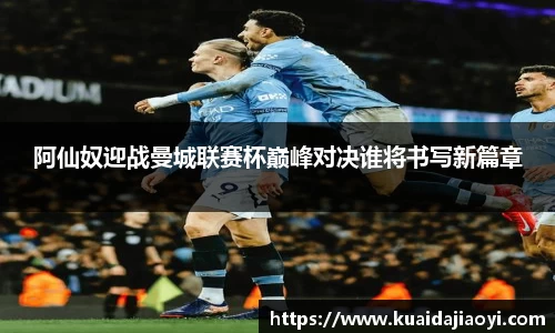 qy球友会体育网站