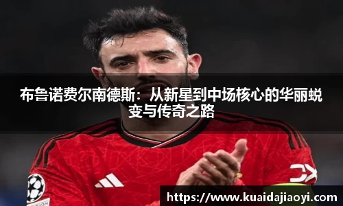 qy千亿球友体育